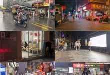 【112款】广州CBD城中村天河白云小巷子漫步街景夜市夜景视频素材