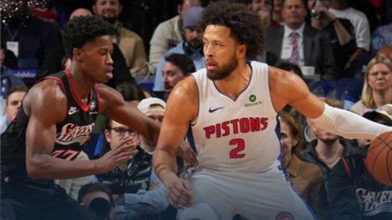 Detroit Pistons vs Philadelphia 76ers Full Game Replay November 9, 2025 NBA - Fishker NBA Detroit Pistons vs Philadelphia 76ers Full Game Replay November 9, 2025 NBA